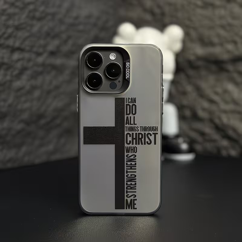 Mini Pc Case - جراب هاتف بتصميم صليب ومضاد للبصمات