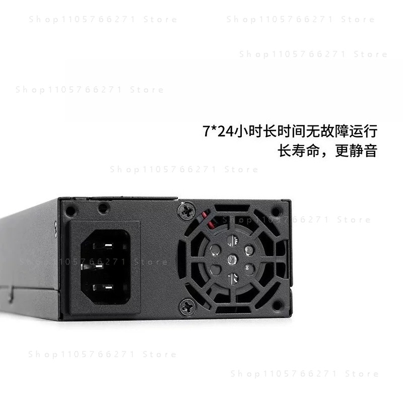 Atx Case - مزود طاقة صغير الحجم 1U ATX
