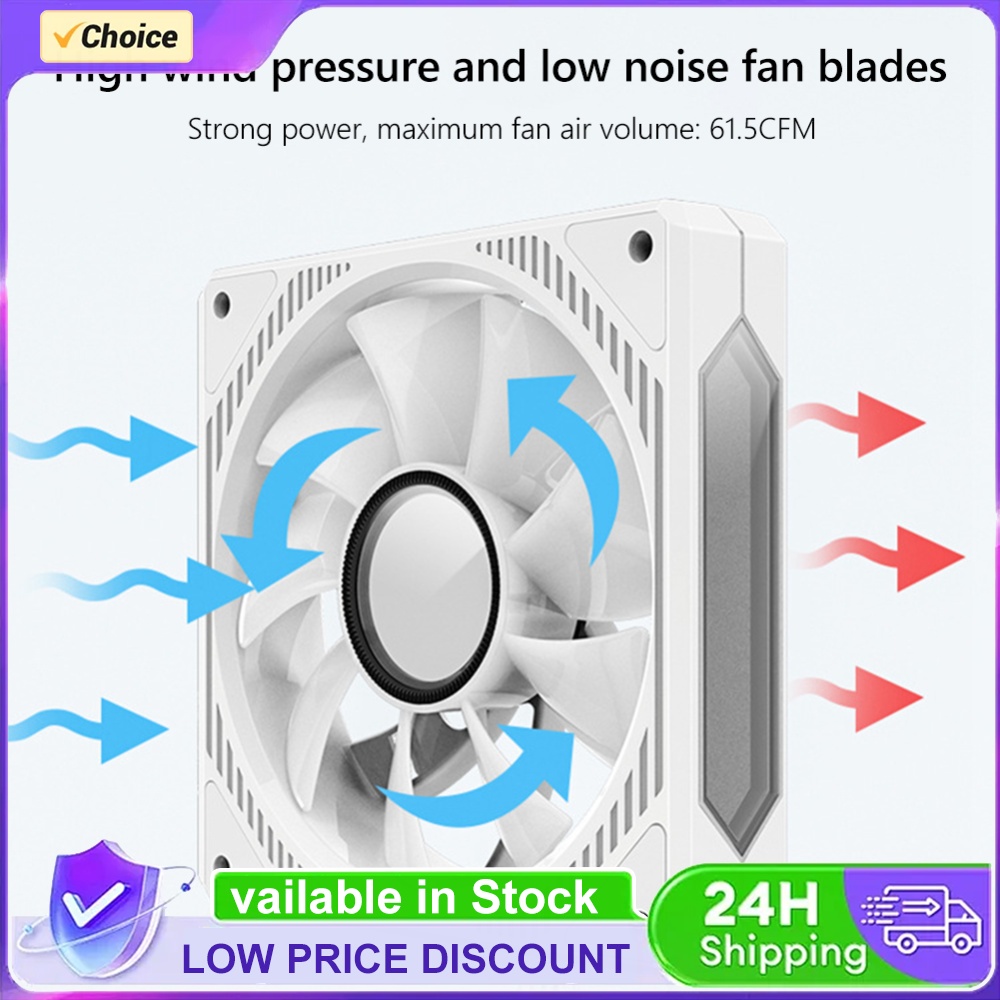 Case Fan Controller - مروحة كمبيوتر 120 مم مع نظام