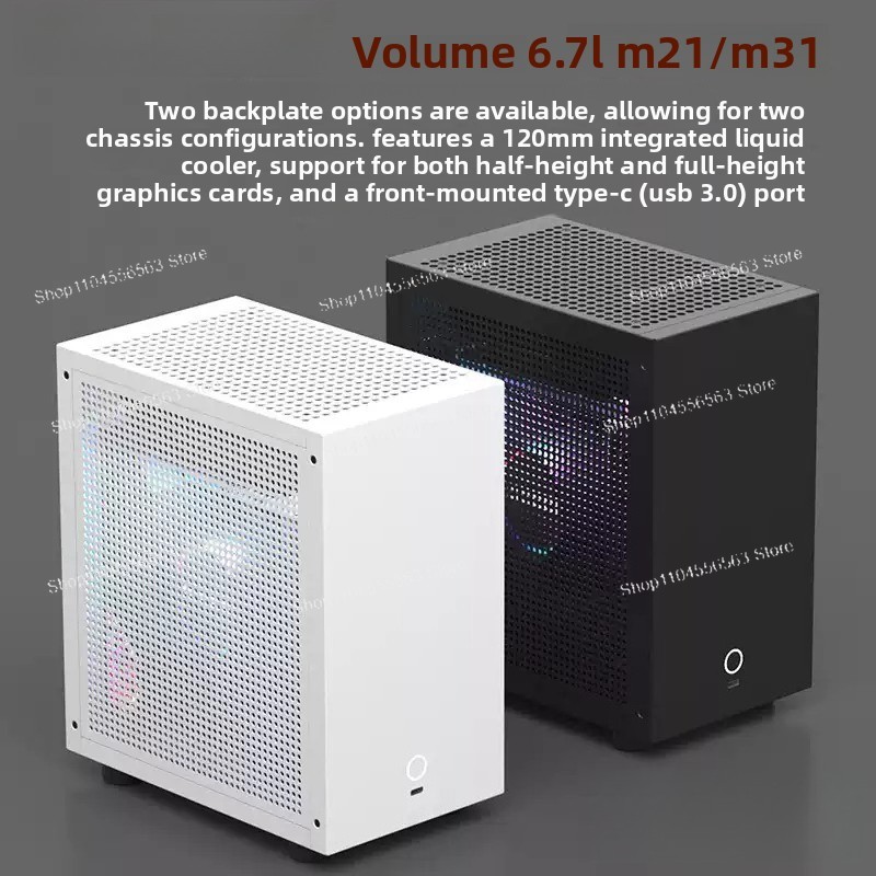 Atx Case - علبة كمبيوتر M21 / M31 Mini