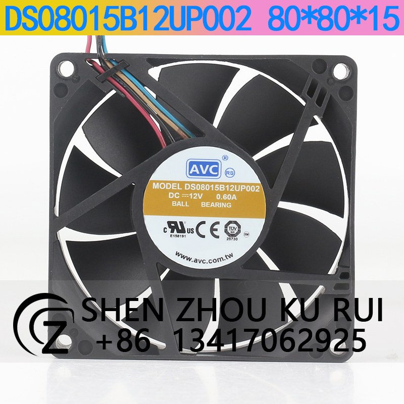 Case Fan Controller - مروحة تبريد AVC كبيرة الحجم 12