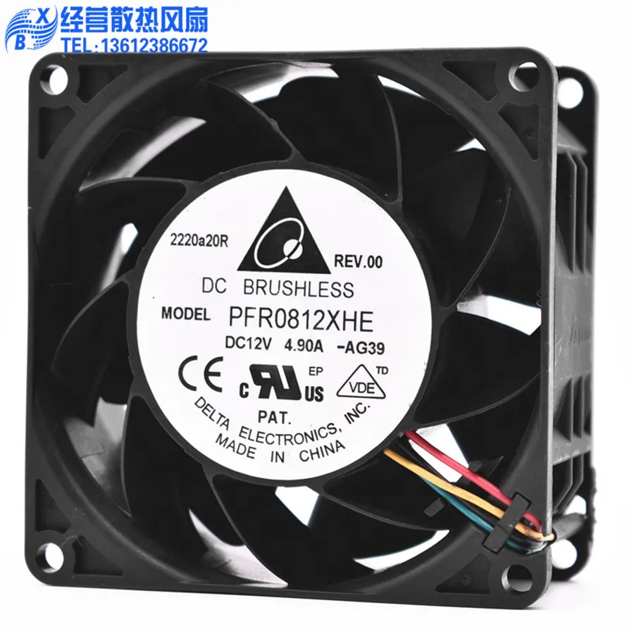مروحة خادم دلتا PFR0812XHE 803 - مراجعة Case Fans وسعره