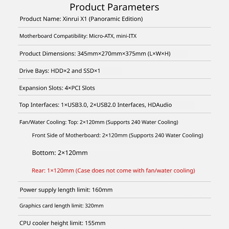 علبة كمبيوتر G-PARTNERS Xinrui - مراجعة Atx Case وسعره