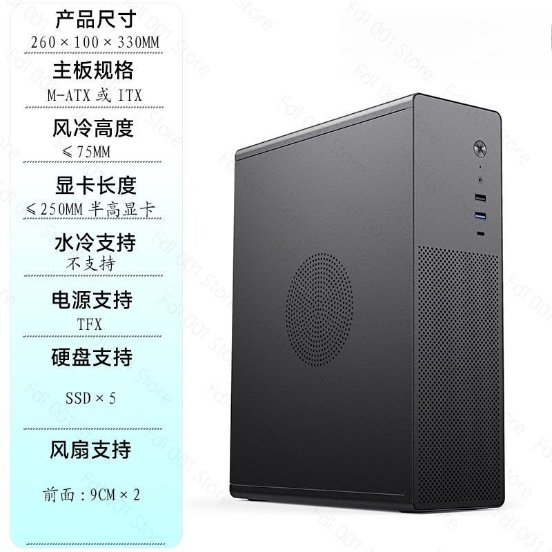 علبة كمبيوتر مكتبي C1+ متوافقة - مراجعة Atx Case وسعره