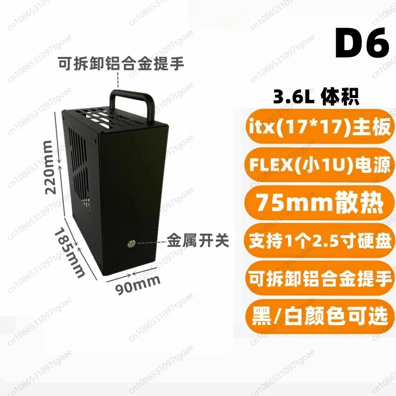 هيكل معدني صغير M-ATX Mini ITX - مراجعة Atx Case وسعره