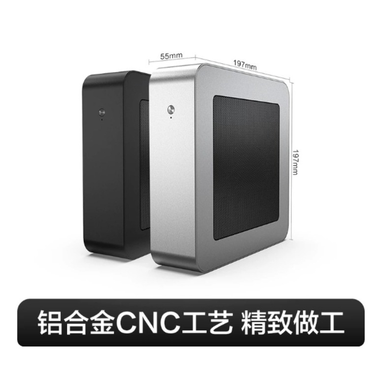 هيكل كمبيوتر صغير عمودي مصنوع  - مراجعة Pc Chassis وسعره